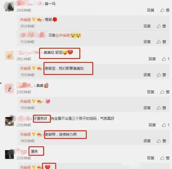 娱乐圈吃瓜爆料文件新版,揭秘明星幕后真相与情感纠葛
