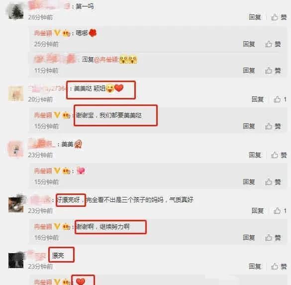 娱乐吃瓜入口小程序下载