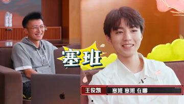 吃瓜娱乐酱汽车,吃瓜娱乐酱带你领略汽车界的风采