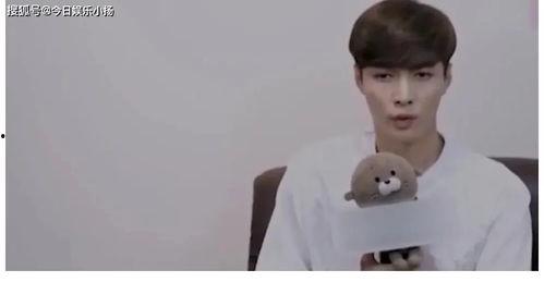 娱乐吃瓜群众张艺兴