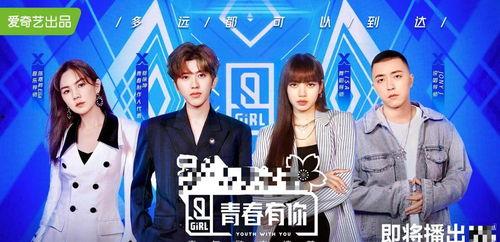 娱乐圈吃瓜怎么取网名的,网名创意大揭秘！